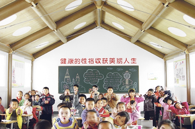 Hualin Temporary Elementary School, 2008, Chengdu, China © Li Jun