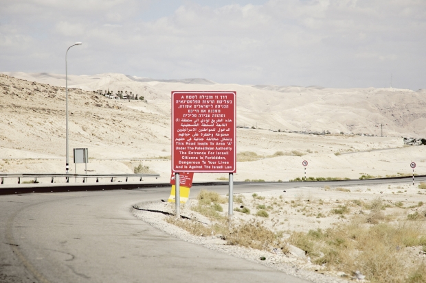 Jericho - das Palästinensische Autonomiegebiet © Martin Grabner
