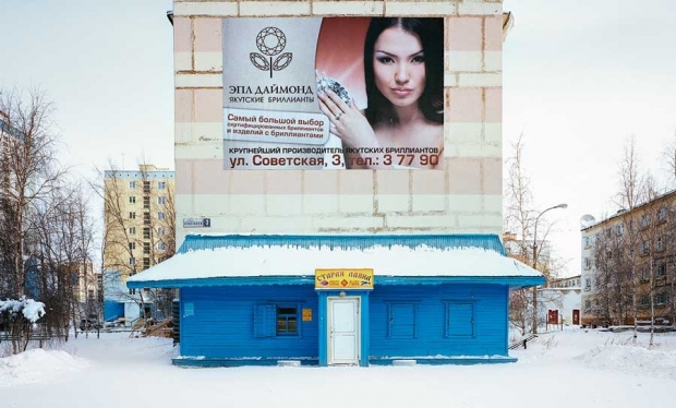 Mirny, Jakutien, Russland © Gregor Sailer